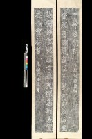 藏品(光緒己丑(十五)年(1889)劉銘傳書延平郡王祠對聯)的圖片